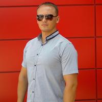 Отзыв от Андрей - Виза Destination Thailand